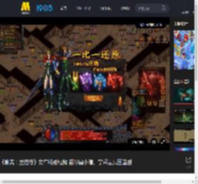 《聊斋：兰若寺》发布特别视频 首曝聂小倩、宁采臣民国造型_高清视频在线观看_电影网