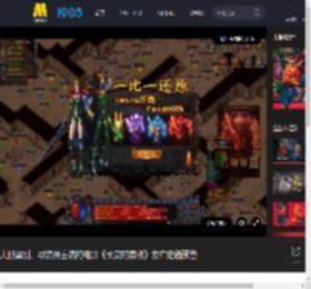 大鹏编剧、导演并主演的电影《长安的荔枝》发布定档预告_高清视频在线观看_电影网
