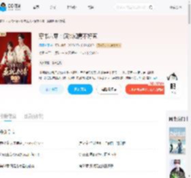 穿书六零：疯批知青不好惹_(周周若野)小说最新章节全文免费在线阅读下载-QQ阅读