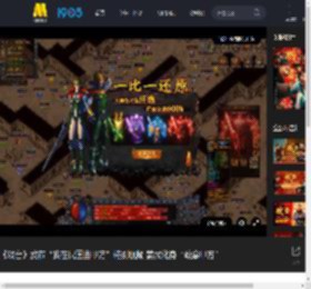《戏台》发布“我在民国当甲方”特别视频 姜武化身“致命甲方”_高清视频在线观看_电影网