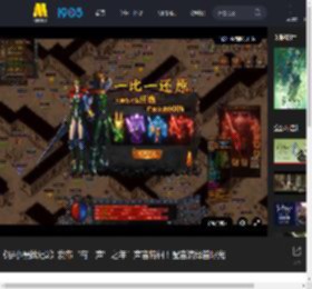 《罗小黑战记2》发布“有‘声’之年”声音特辑！配音演绎首曝光_高清视频在线观看_电影网