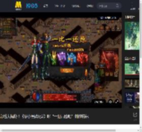 幕后大揭秘！《罗小黑战记2》曝“一起冒险吧”制作特辑_高清视频在线观看_电影网