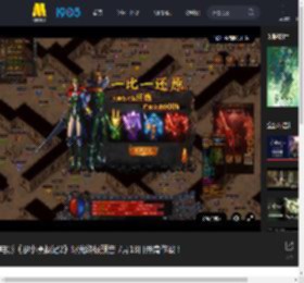 电影《罗小黑战记2》曝光终极预告 7月18日并肩作战！_高清视频在线观看_电影网