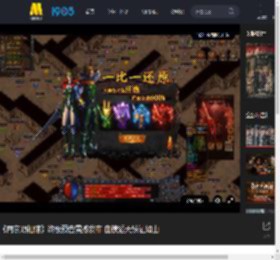 《南京照相馆》终极预告震撼发布 血债滔天铁证如山_高清视频在线观看_电影网
