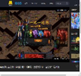 青春浪漫鲁公女日常超好嗑！《聊斋：兰若寺》曝“鲁公女”篇片段_高清视频在线观看_电影网