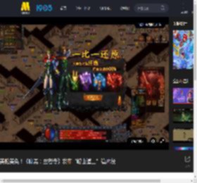 美轮美奂！《聊斋：兰若寺》发布“崂山道士”篇片段_高清视频在线观看_电影网