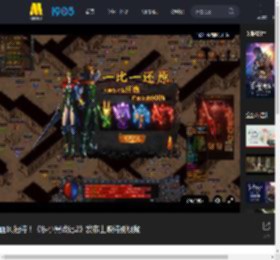 画风独特！《罗小黑战记2》发布上映特别视频_高清视频在线观看_电影网