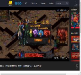 电影《长安的荔枝》发布“破局新生”版后告片_高清视频在线观看_电影网