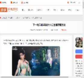 下一站江湖2降龙十八掌怎么学-下一站江湖2降龙十八掌全套获取方法_游侠手游