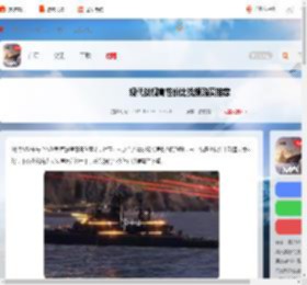 现代战舰买什么战舰好-现代战舰高性价比战舰购买推荐_游侠手游