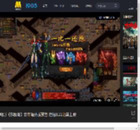 电影《东极岛》发布海外版预告 定档8.22北美上映_高清视频在线观看_电影网