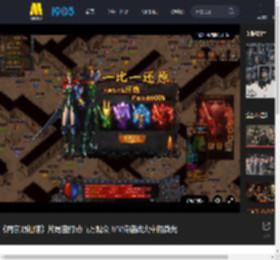 《南京照相馆》片尾曲打动百万观众 MV传递战火中的微光_高清视频在线观看_电影网