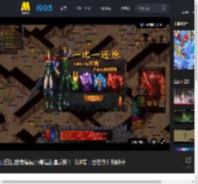 民国乱世奇情聂小倩篇甜虐反转！《聊斋：兰若寺》热映中_高清视频在线观看_电影网
