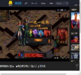 燃爽幽默又温情！暑期合家欢电影《超人》正在热映_高清视频在线观看_电影网