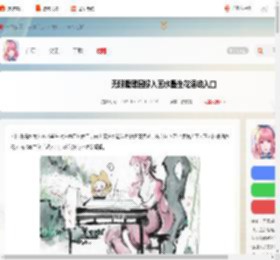 无限暖暖因缘入画水墨生花活动怎么参与-无限暖暖因缘入画水墨生花活动入口_游侠手游