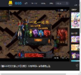 《喜羊羊与灰太狼之异国破晓》20周年特辑 揭秘破晓征程_高清视频在线观看_电影网