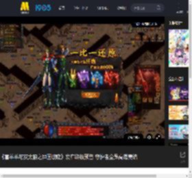 《喜羊羊与灰太狼之异国破晓》发布终极预告 守护者全员高燃集结_高清视频在线观看_电影网
