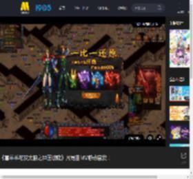 《喜羊羊与灰太狼之异国破晓》片尾曲MV感动首发！_高清视频在线观看_电影网