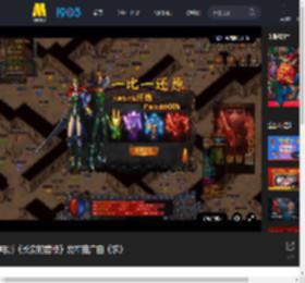 电影《长安的荔枝》发布推广曲《求》_高清视频在线观看_电影网