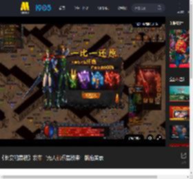 《长安的荔枝》发布“无人机系荔枝来”航拍实录_高清视频在线观看_电影网