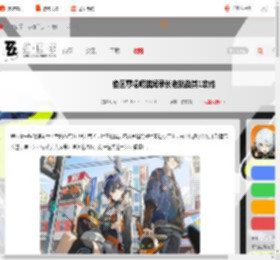 绝区零嗯呢棋闻录长老挑战其一怎么过-绝区零嗯呢棋闻录长老挑战其1攻略_游侠手游