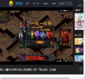 电影《喜羊羊与灰太狼之异国破晓》发布“燃战触发”版视频_高清视频在线观看_电影网