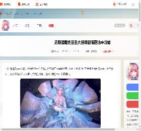 无限暖暖史丢丢大搜寻酣眠碧池中怎么过-无限暖暖史丢丢大搜寻酣眠碧池中攻略_游侠手游