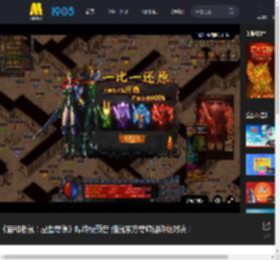《猫和老鼠：星盘奇缘》曝终极预告 猫鼠东方奇旅迎终极对决！_高清视频在线观看_电影网