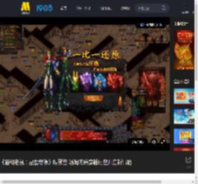 《猫和老鼠：星盘奇缘》曝预告 汤姆杰瑞穿越时空开启新冒险_高清视频在线观看_电影网