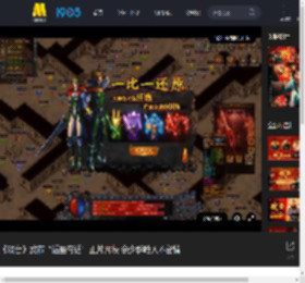 《戏台》发布“话里有话”正片片段 余少群呛人不留情_高清视频在线观看_电影网