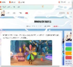 原神绿色颜料怎么解锁-原神绿色颜料解锁方法_游侠手游