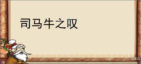 禁闭求生2存档位置在哪-禁闭求生2存档位置-游侠网