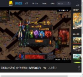 《浪浪山小妖怪》发布制作特辑 揭秘笔墨如何 “闯” 入大银幕_高清视频在线观看_电影网