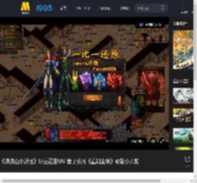 《浪浪山小妖怪》曝主题曲MV 黄子弘凡《重如尘埃》致敬小人物_高清视频在线观看_电影网