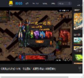 《浪浪山小妖怪》曝光“专业团队”版预告 底层小妖拼团取经_高清视频在线观看_电影网