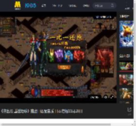 《熊出没·重返地球》推出日语配音版 日本定档11月28日_高清视频在线观看_电影网