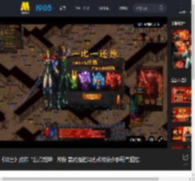 《戏台》发布“乱点乾坤”片段 姜武强迫戏班改戏余少群霸气回怼_高清视频在线观看_电影网