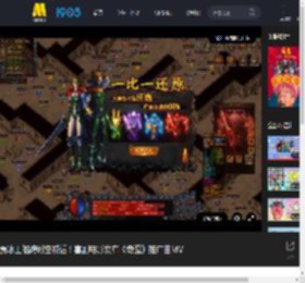 贾冰王皓跨时空喊话！喜剧电影发布《奇遇》推广曲MV_高清视频在线观看_电影网