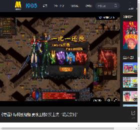 《奇遇》曝特别视频 贾冰王皓爆笑上演“花式安利”_高清视频在线观看_电影网