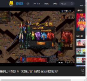 喜剧电影《奇遇》曝“我穿越了喔”版预告 贾冰灵魂穿越18岁_高清视频在线观看_电影网