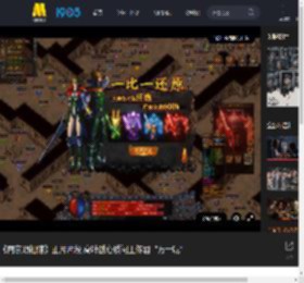 《南京照相馆》正片片段 高叶戳心质问王传君“万一呢”_高清视频在线观看_电影网