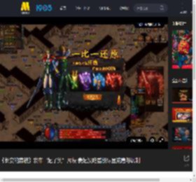 《长安的荔枝》发布“妃子笑”片段 贵妃没吃荔枝尽显荒唐与讽刺_高清视频在线观看_电影网