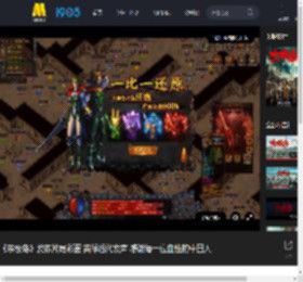 《东极岛》发布片尾彩蛋 英俘后代发声 感谢每一位血性的中国人_高清视频在线观看_电影网