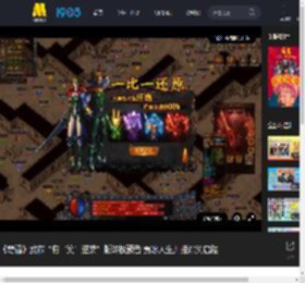 《奇遇》发布“有‘笑’逆袭”版终极预告 贾冰人生开挂爆笑启程_高清视频在线观看_电影网