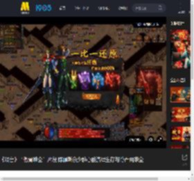 《戏台》“傲骨难全”片段 陈佩斯余少群心酸演绎生存与尊严两难全_高清视频在线观看_电影网