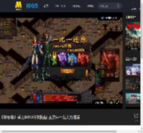 《东极岛》采用IMAX特制拍摄 主演朱一龙大力推荐_高清视频在线观看_电影网