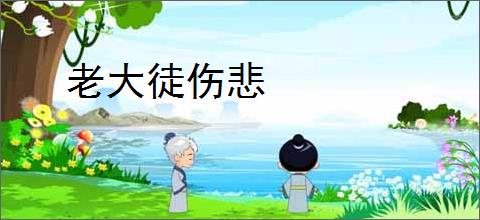 《有朵云像你》发布全新预告 七夕13点14分上映仪式感拉满_高清视频在线观看_电影网