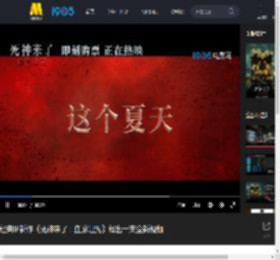 经典IP新作《死神来了：血脉诅咒》释出一支全新视频_高清视频在线观看_电影网