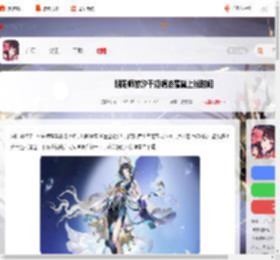 阴阳师鲸汐千姬绢波霭黛什么时候上线-阴阳师鲸汐千姬绢波霭黛上线时间_游侠手游