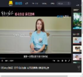 《有朵云像你》发布特别视频 导演姚婷婷分享创作起源_高清视频在线观看_电影网